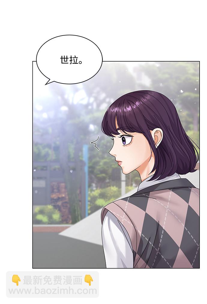 第29话66