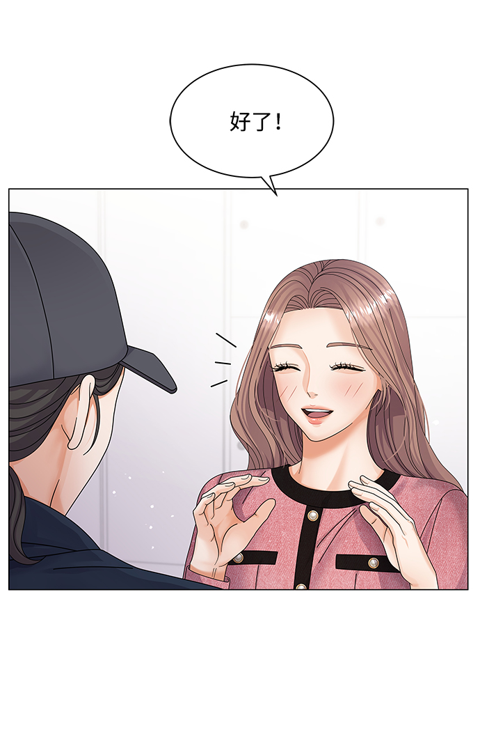 第30话46