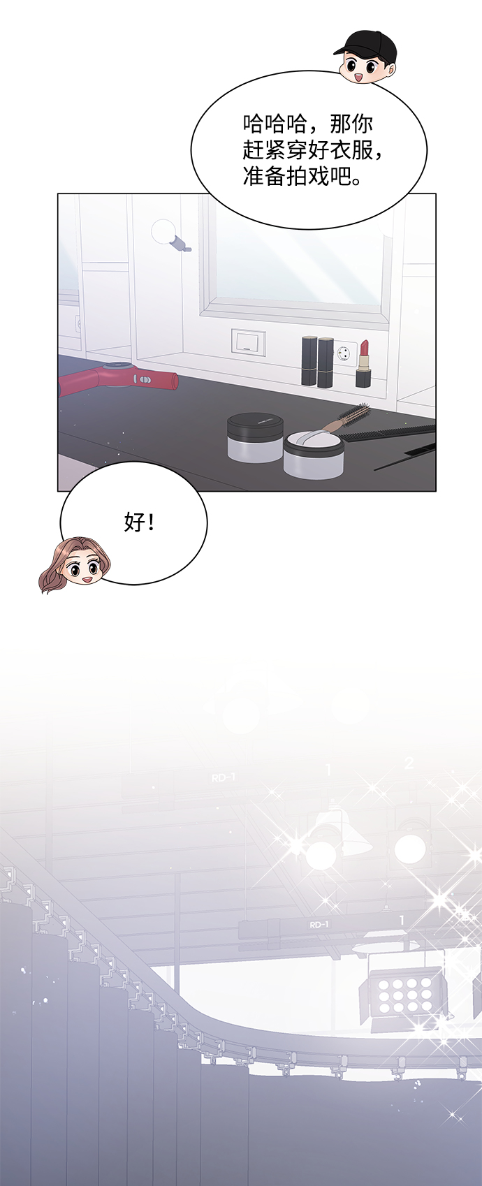 第30话57