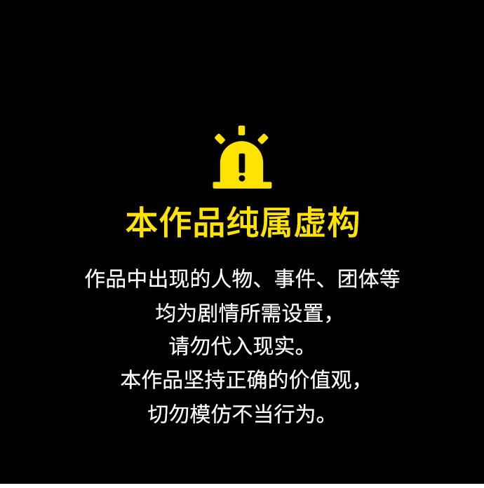 第31话0