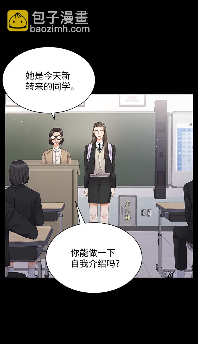 第31话15