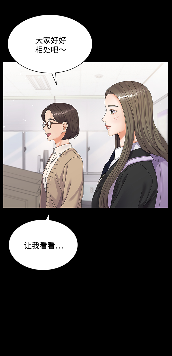 第31话17
