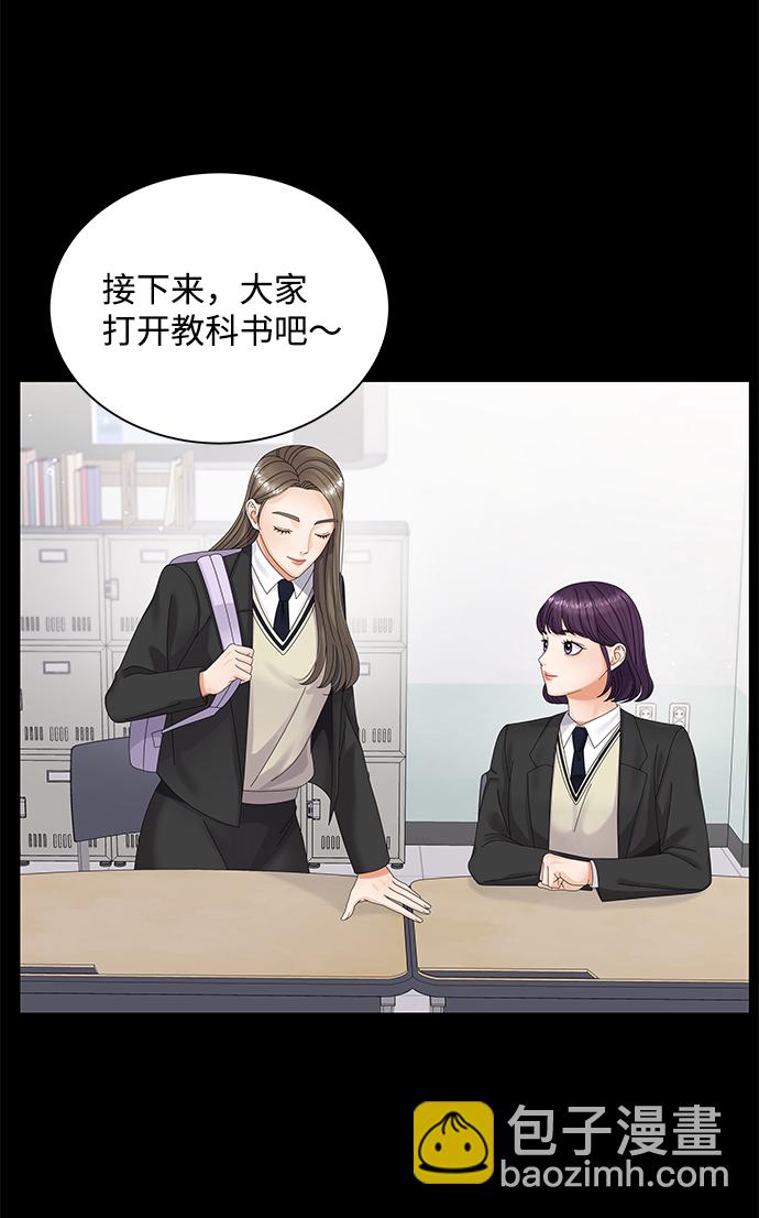 第31话19