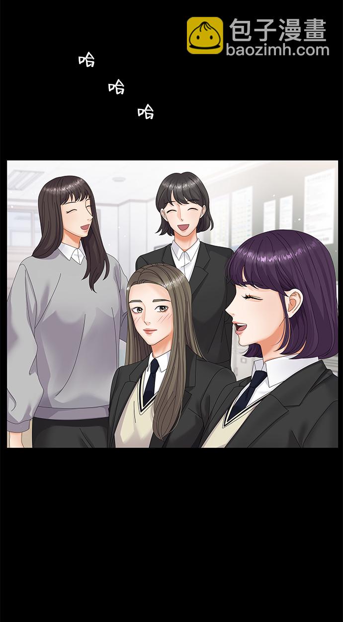 第31话27