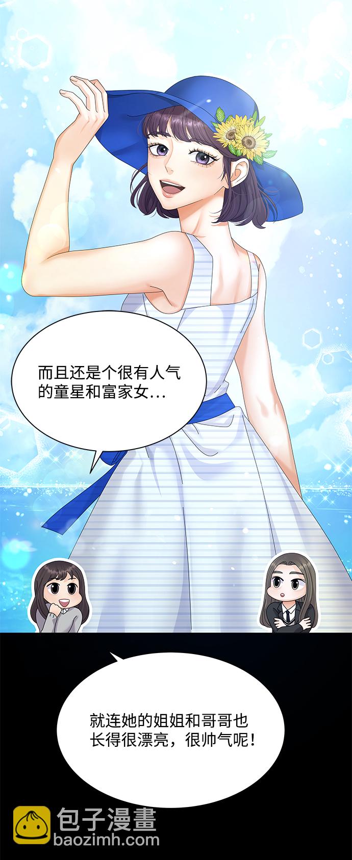 第31话32