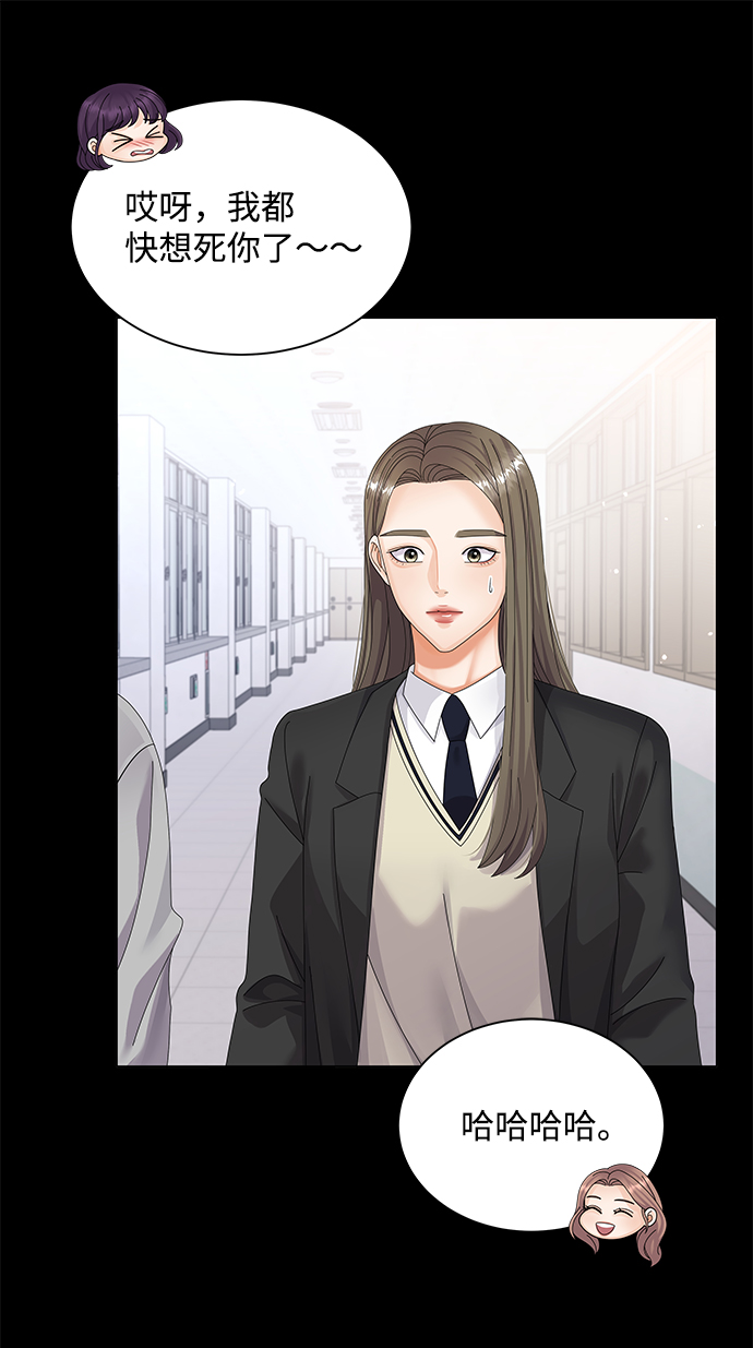第31话35