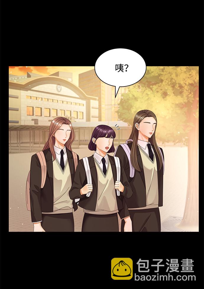 第31话43