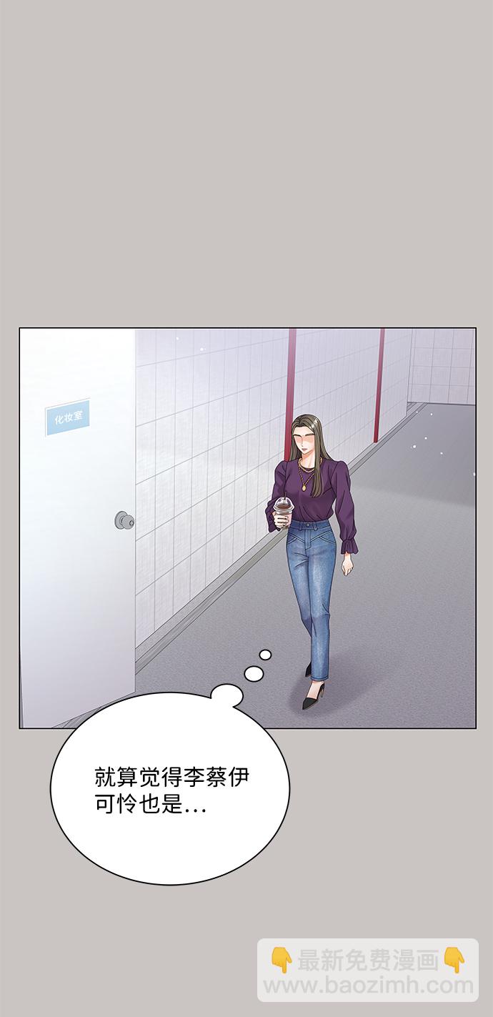 第31话59