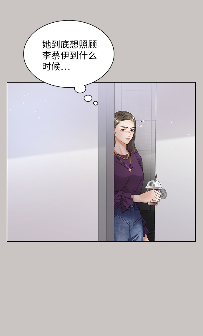 第31话60