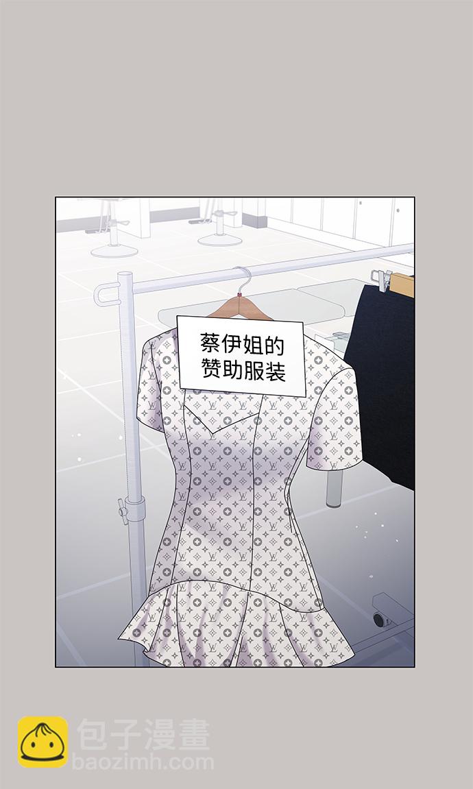 第31话61