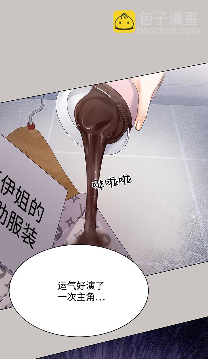 第31话62