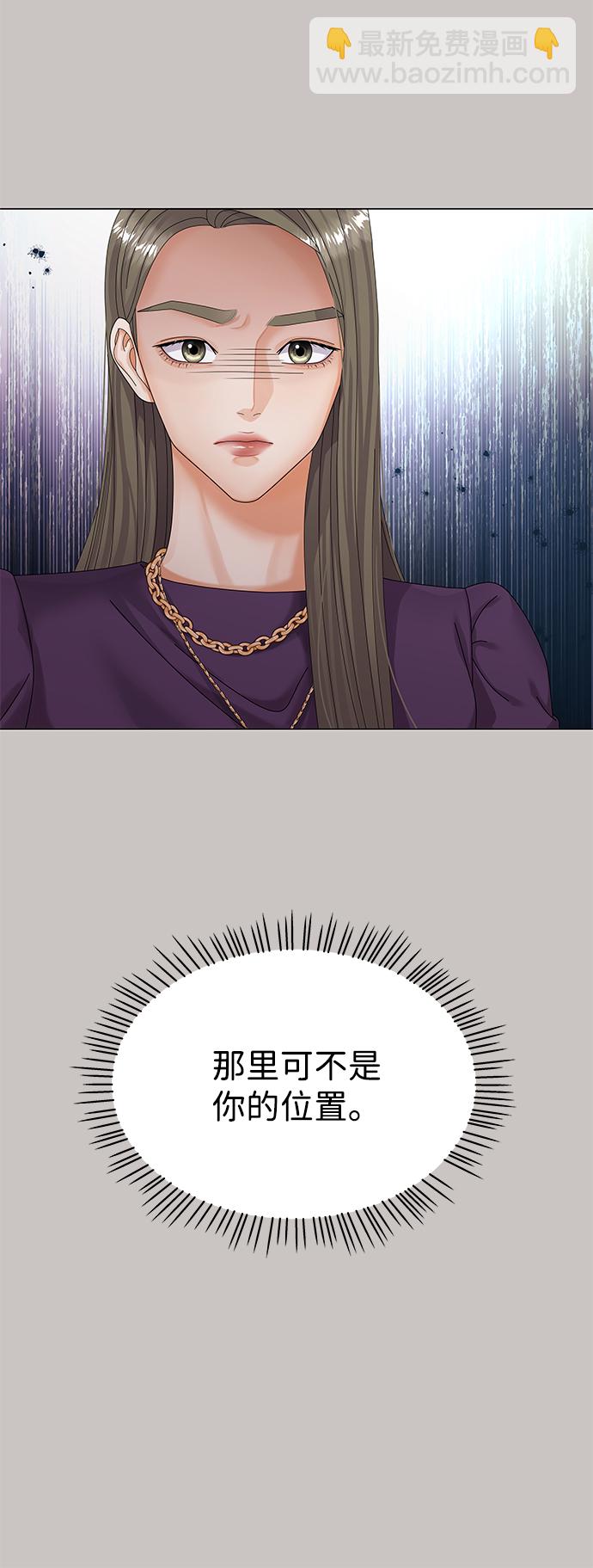 第31话66