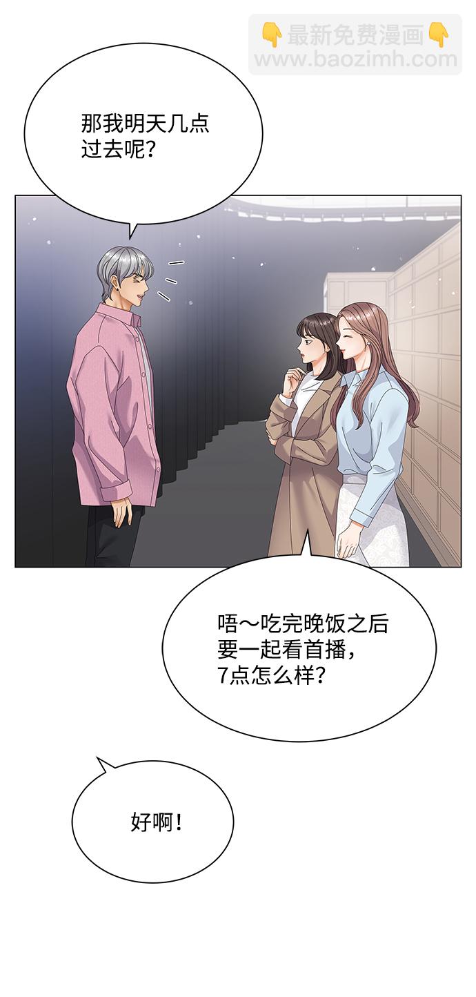 第31话68