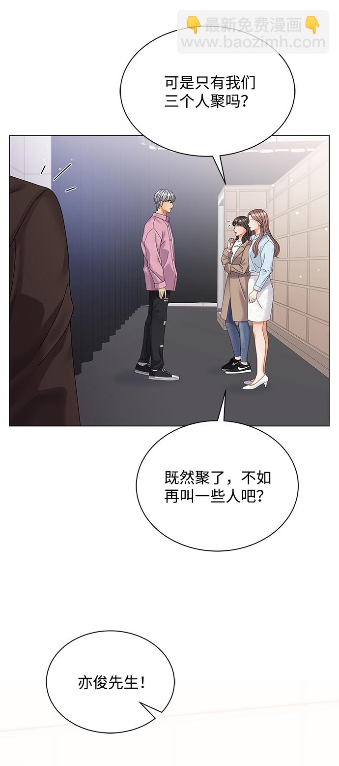 第31话69