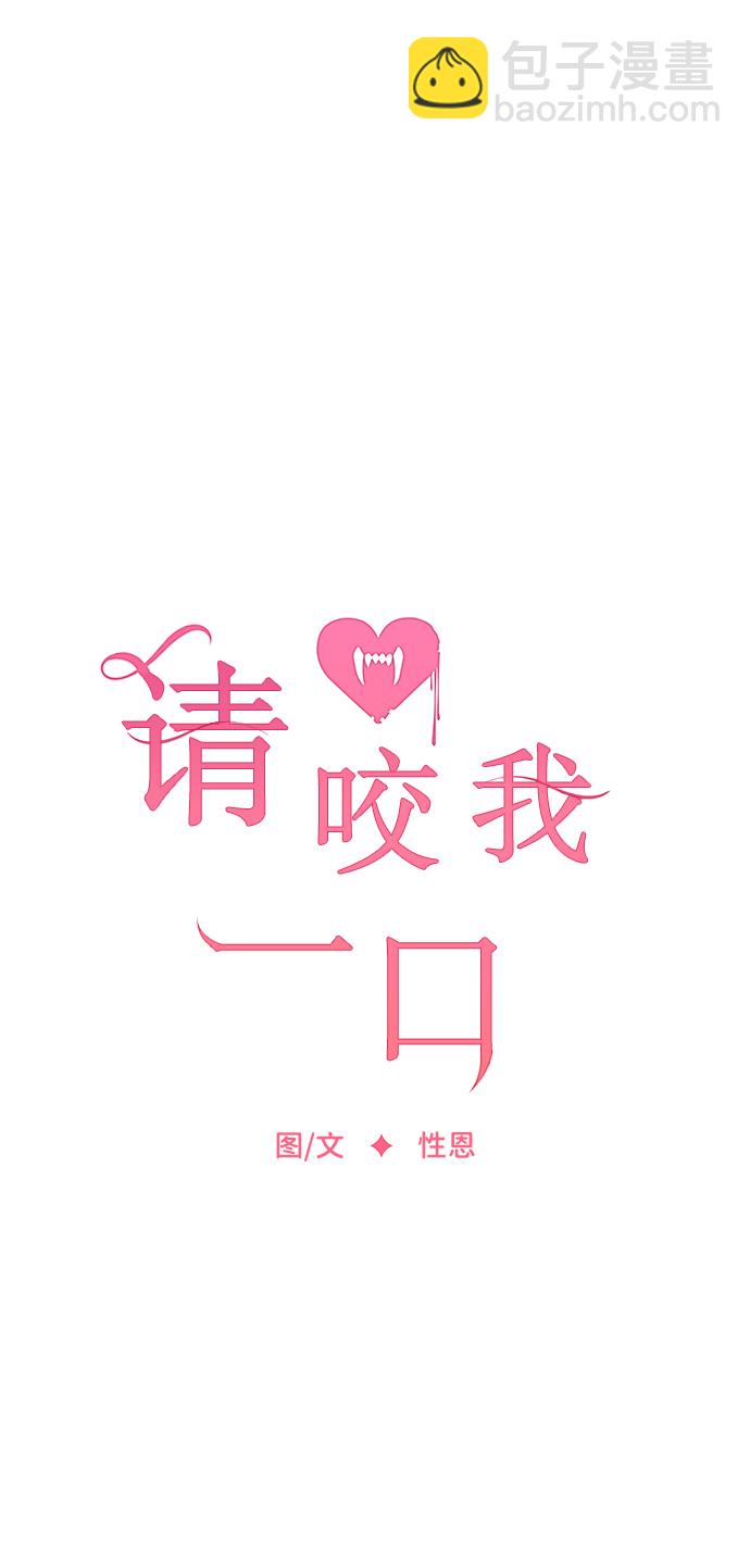 第31话9