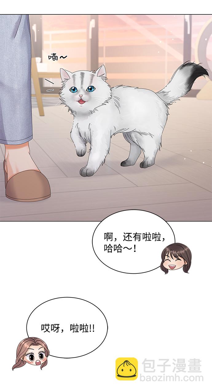 第32话11