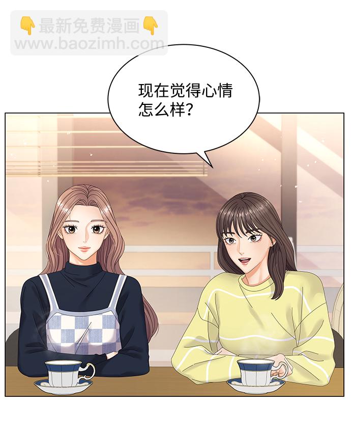 第32话18