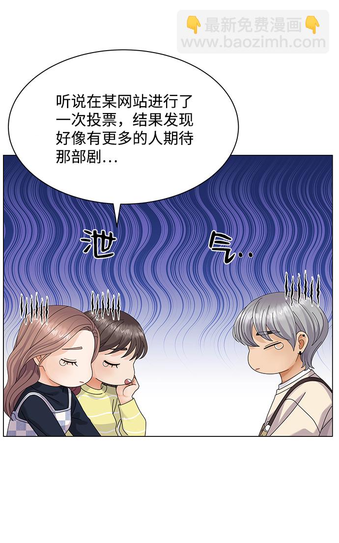 第32话24