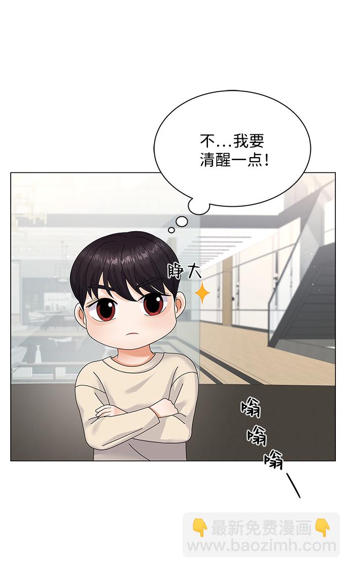 第32话32