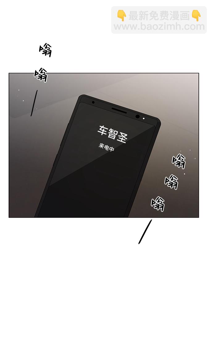第32话33