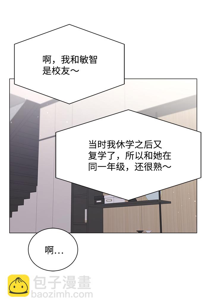 第32话38