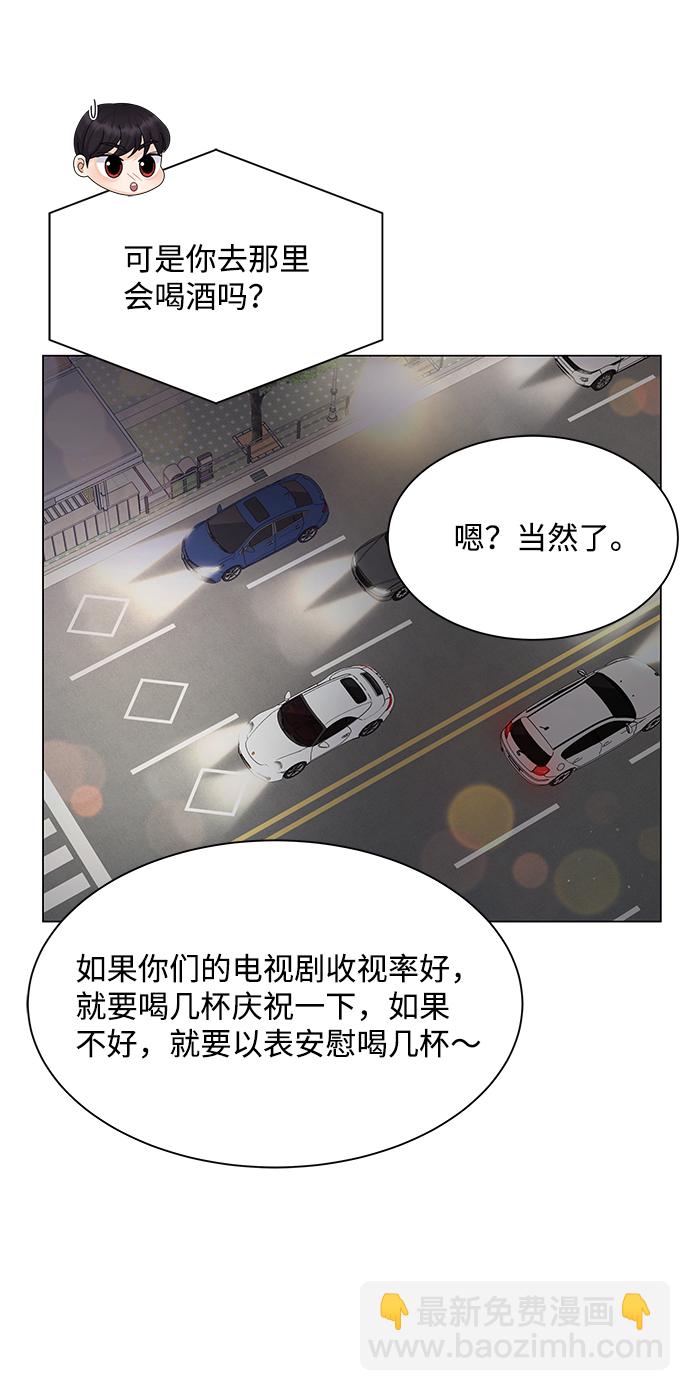 第32话42