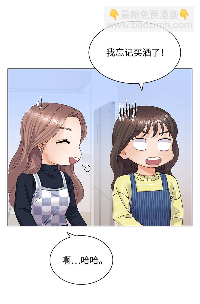 第32话54