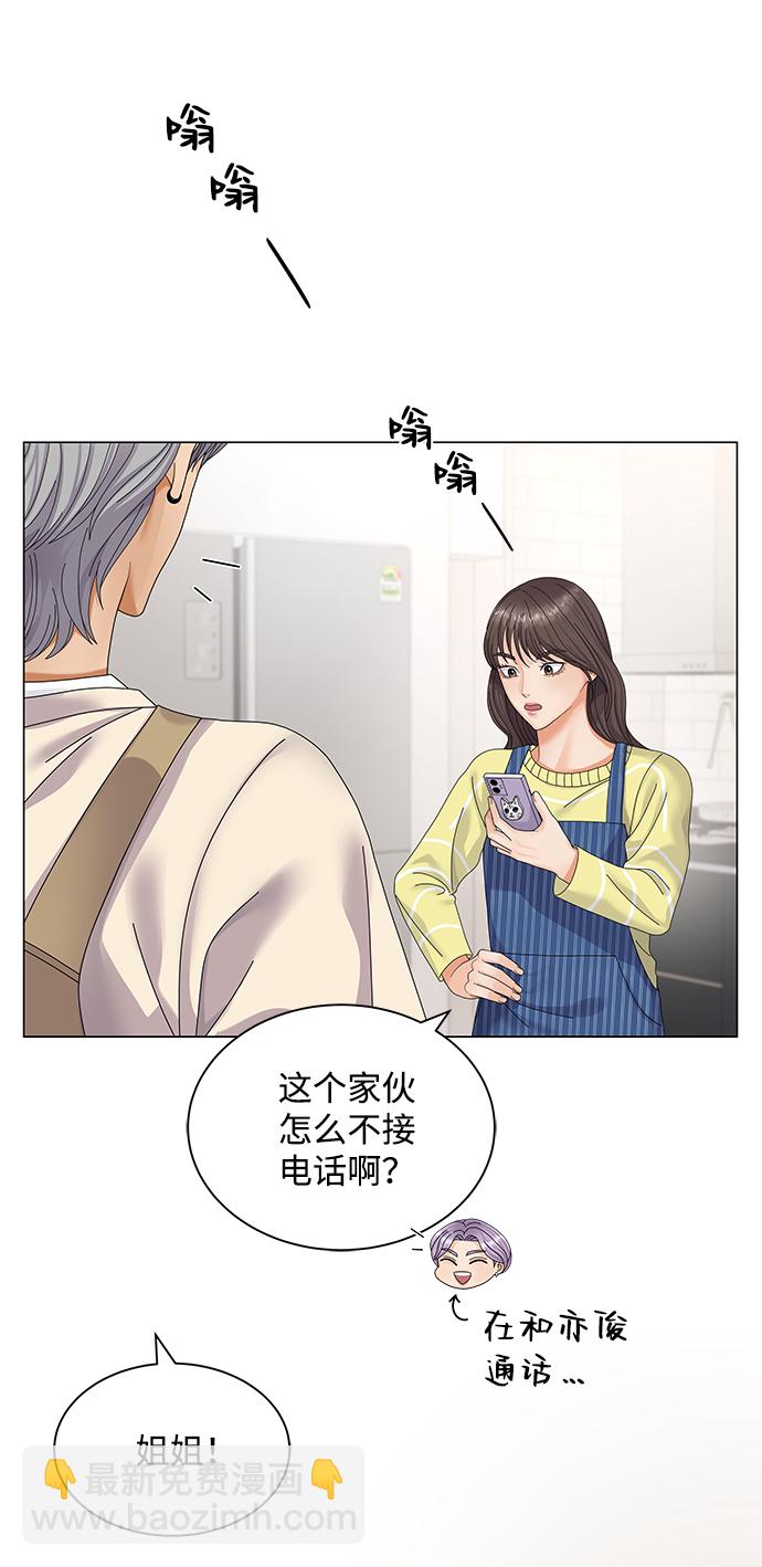 第32话56