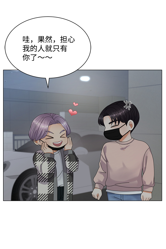 第32话63