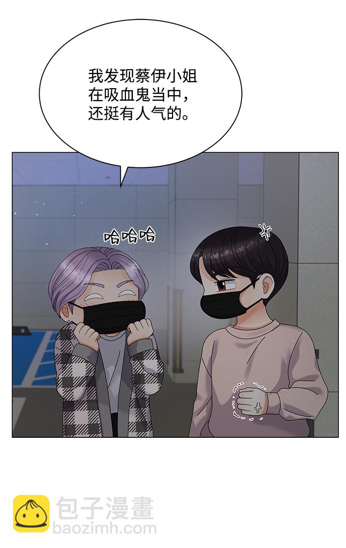 第32话69