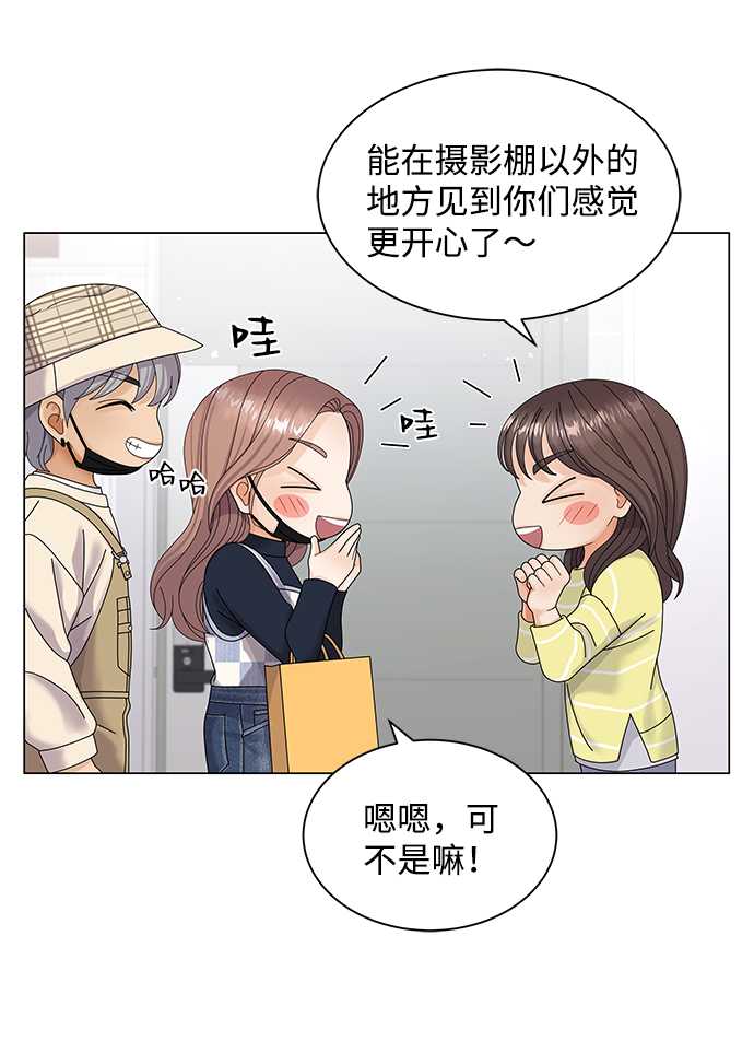 第32话7