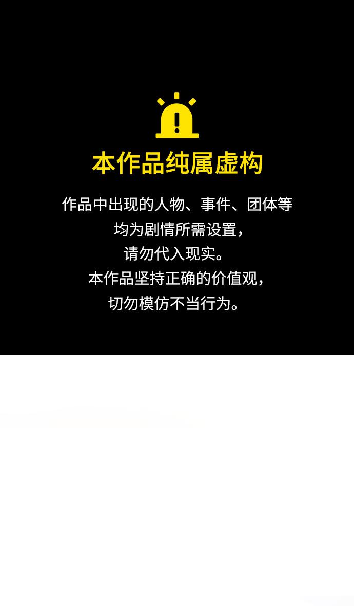第34话0