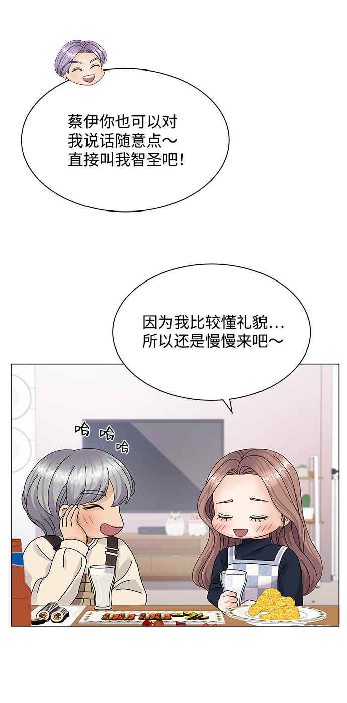 第34话10