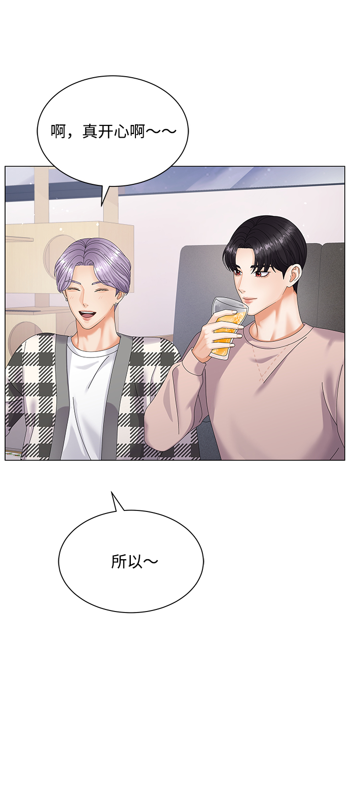 第34话11