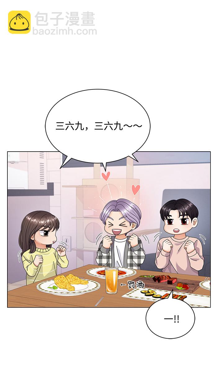 第34话14