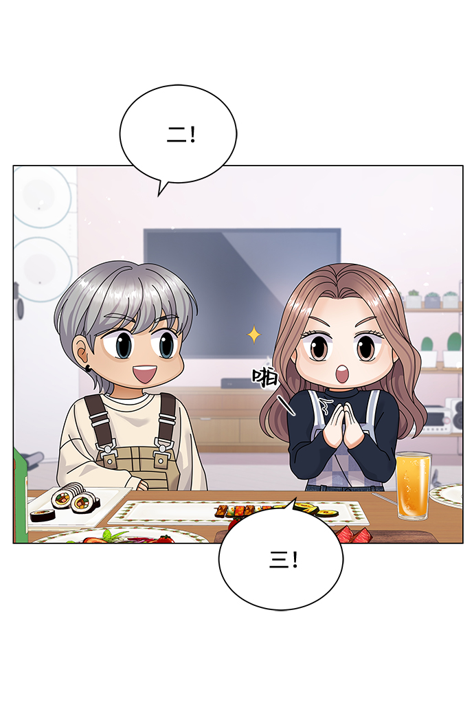 第34话15