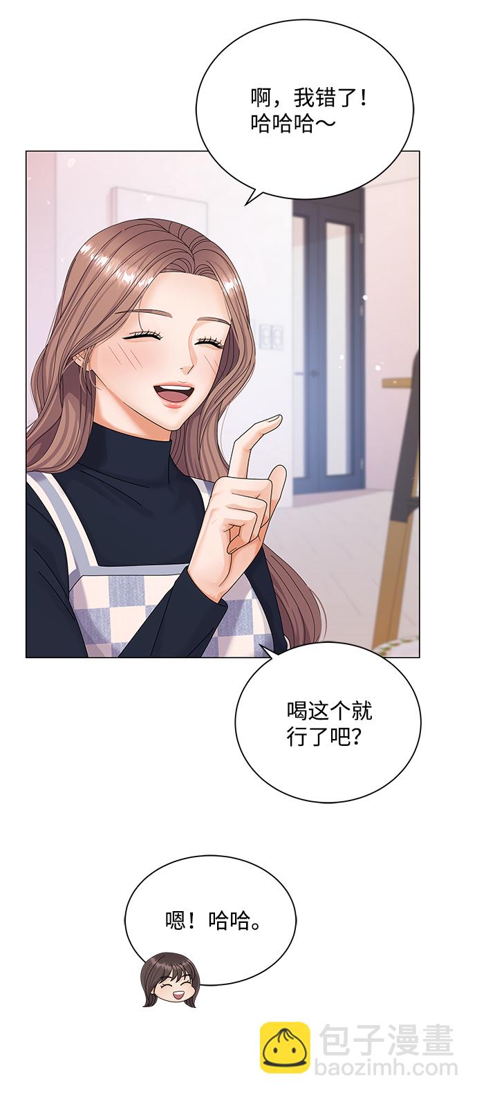 第34话16