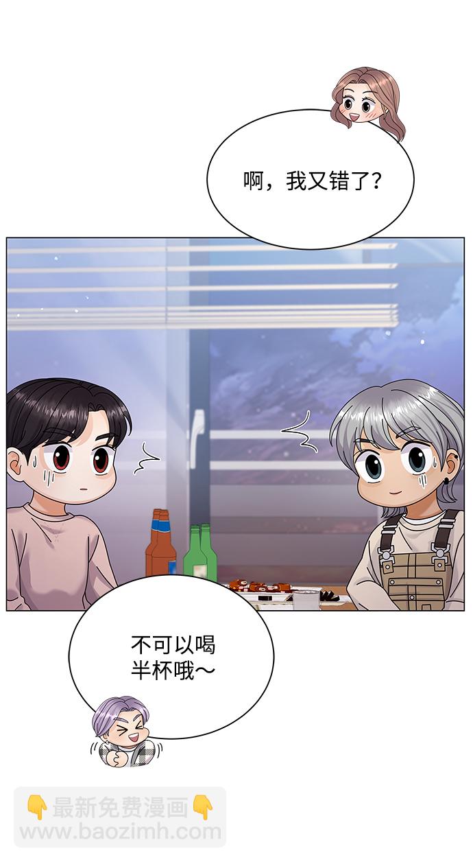 第34话18