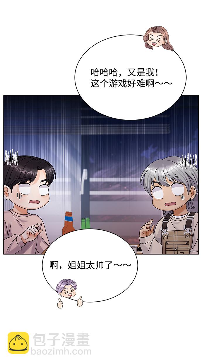 第34话19