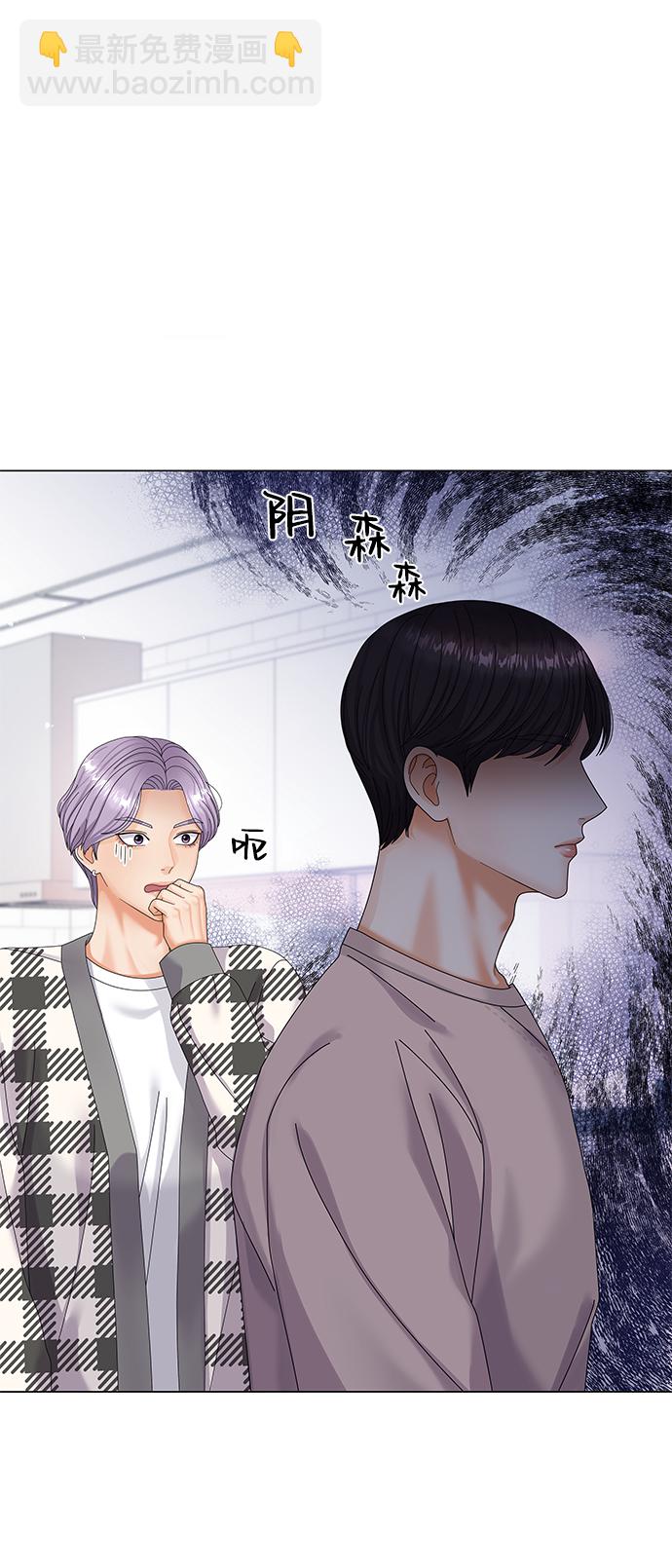 第34话2