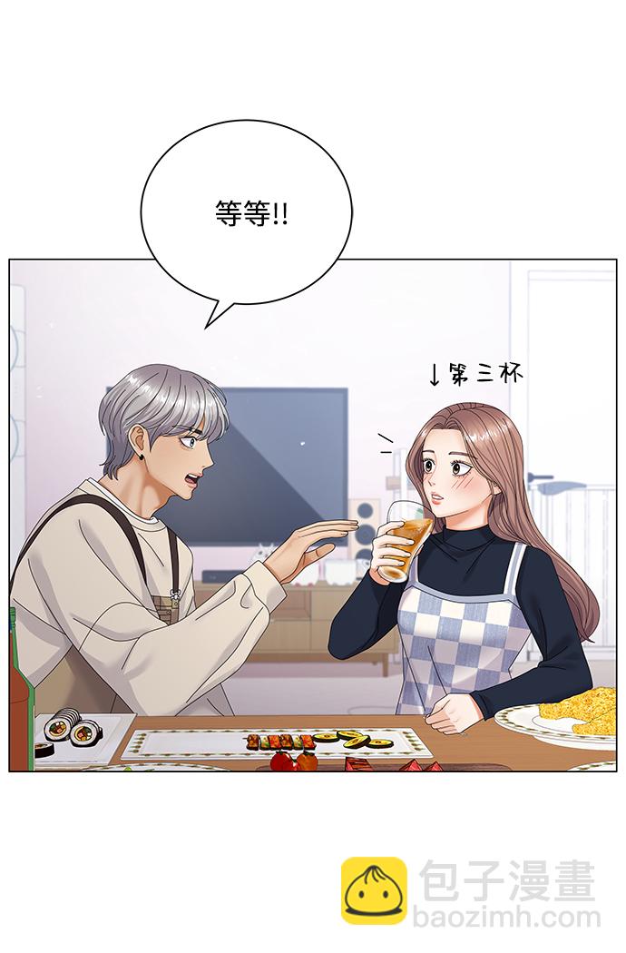第34话20