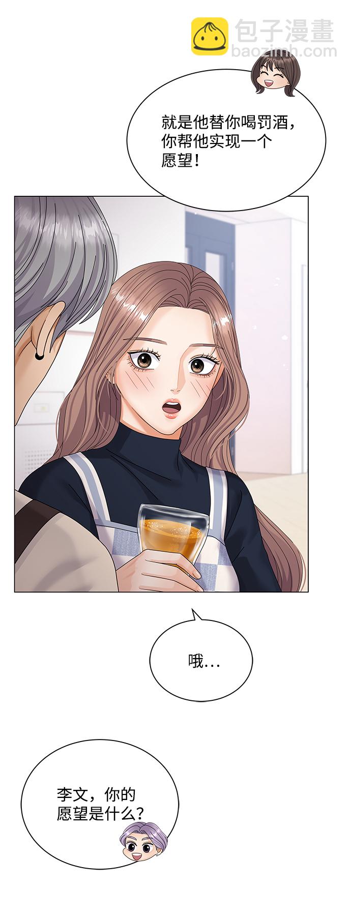 第34话22