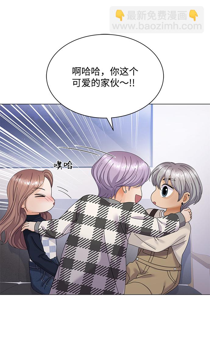 第34话3