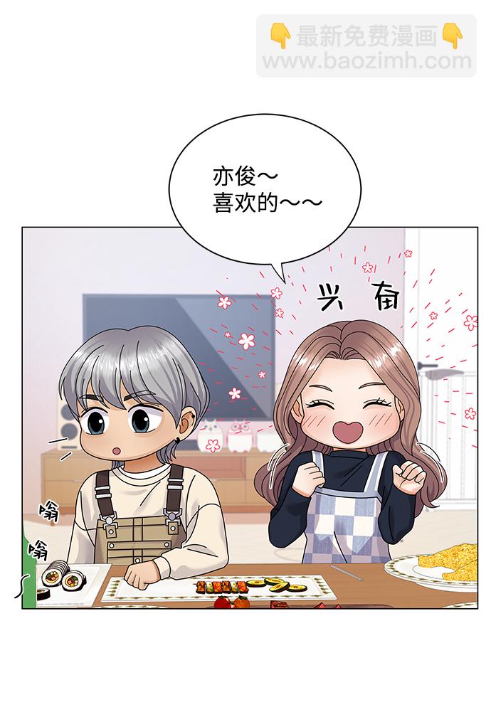 第34话31