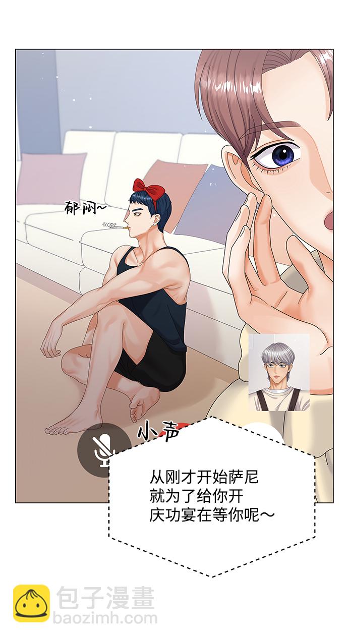 第34话35
