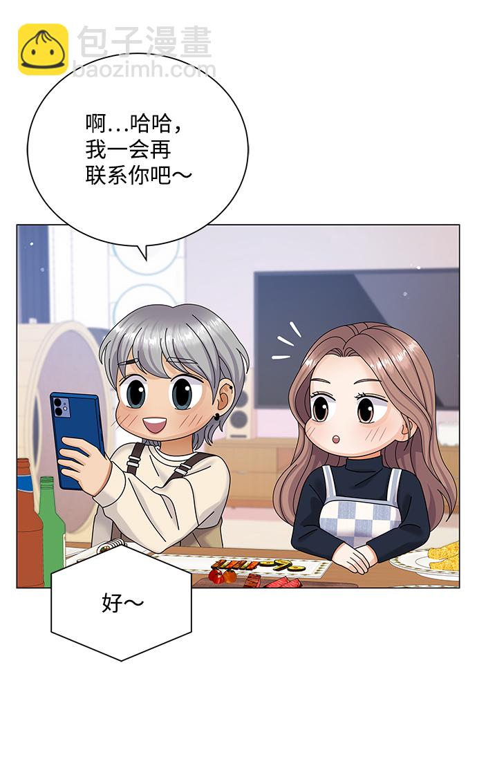 第34话36