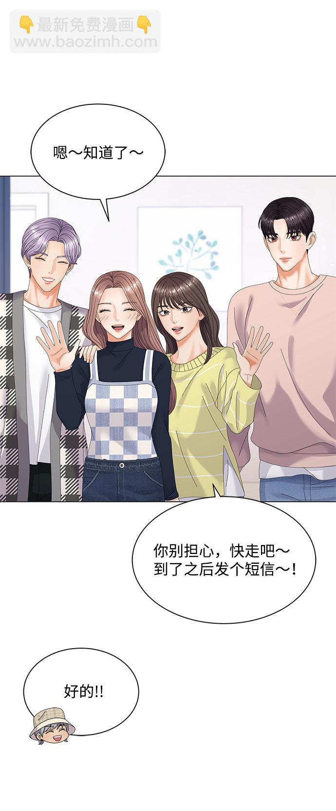 第34话39