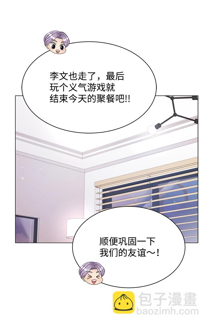 第34话40