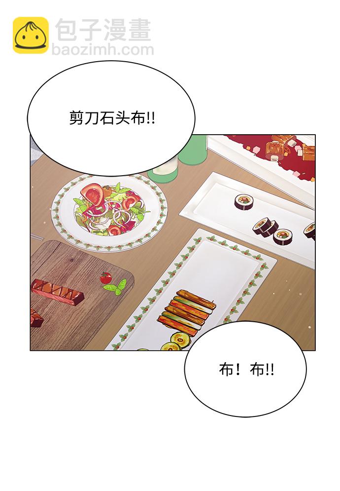 第34话42