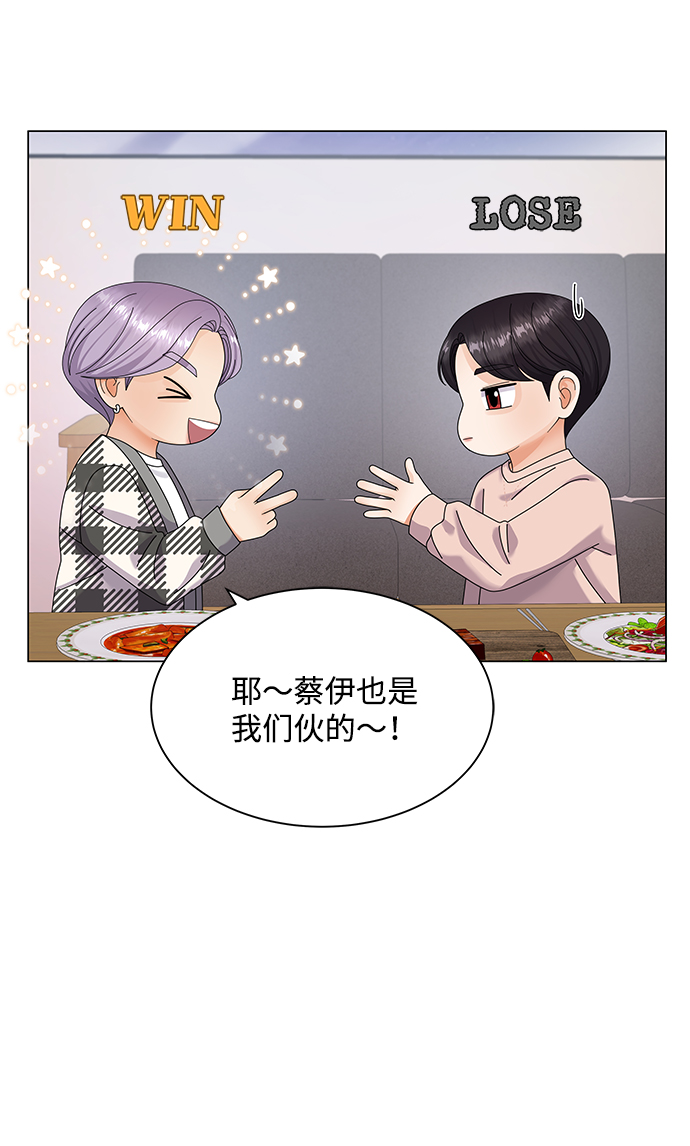 第34话43